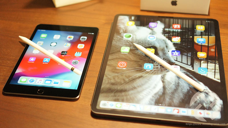 iPad mini 2019を購入。これはもうiPad Pro第二世代のコンパクト版だ！